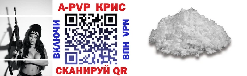 Каннабис Усмань