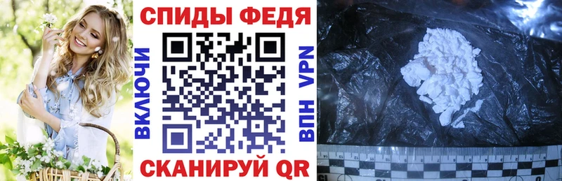 Амфетамин 97%  МЕГА зеркало  Усмань 