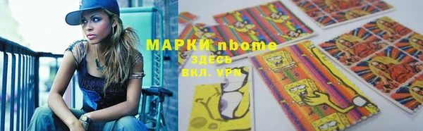 Альфа ПВП Жердевка