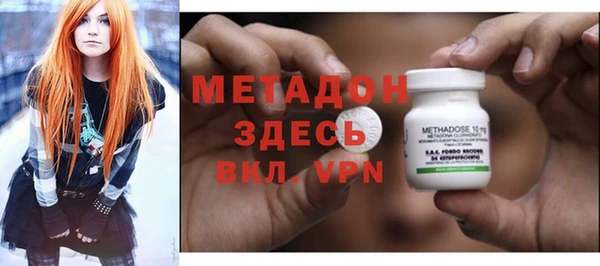 кокаин Алексин