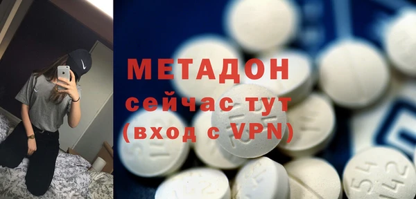 мескалин Абинск