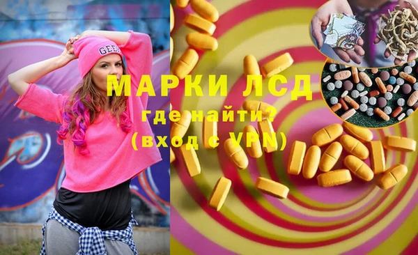 кокаин Алексин