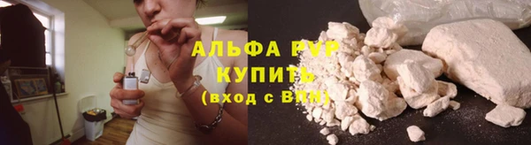 гашишное масло Абдулино