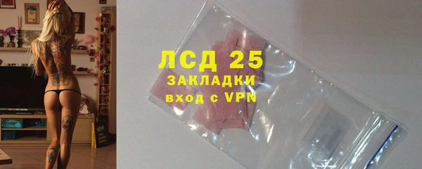 гашишное масло Абдулино