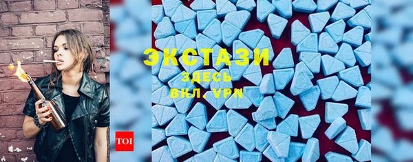 гашишное масло Абдулино