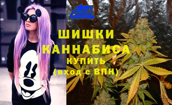 кокаин премиум Алзамай