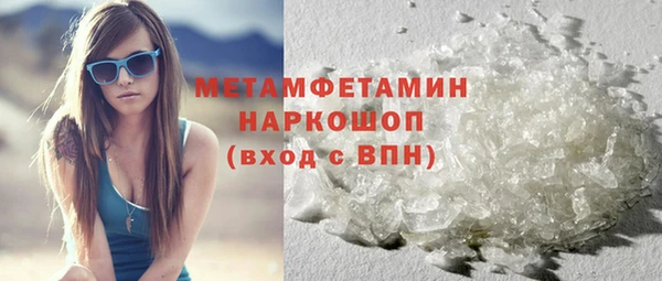 гашишное масло Абдулино