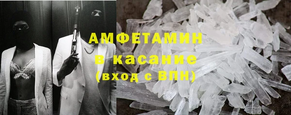 гашишное масло Абдулино
